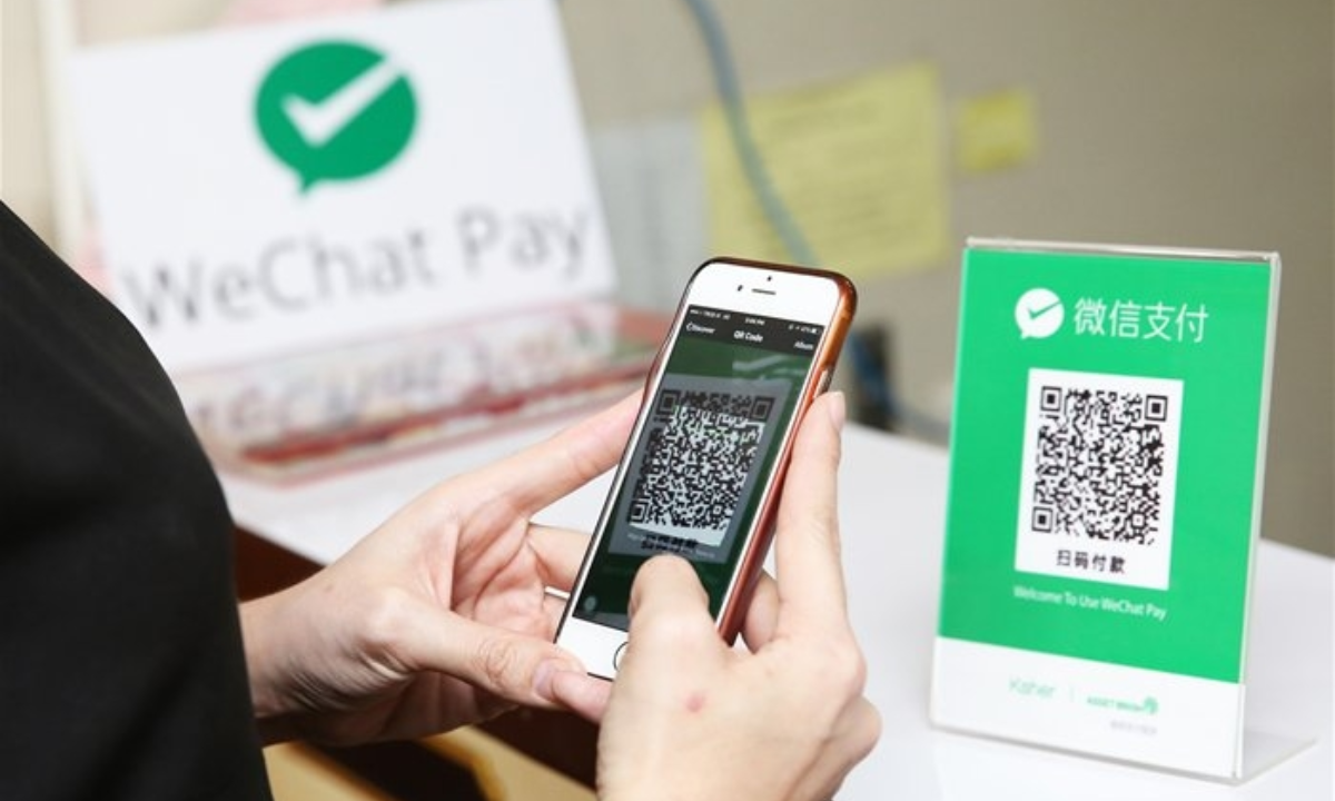 Phí sử dụng WeChat Pay
