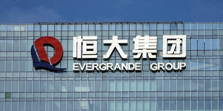 Tình hình hiện tại của Evergrande và các tin tức liên quan